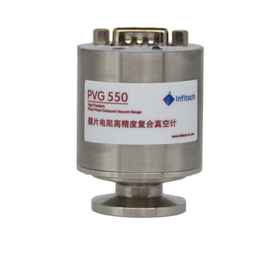 PVG550 膜片电阻高精度复合真空计