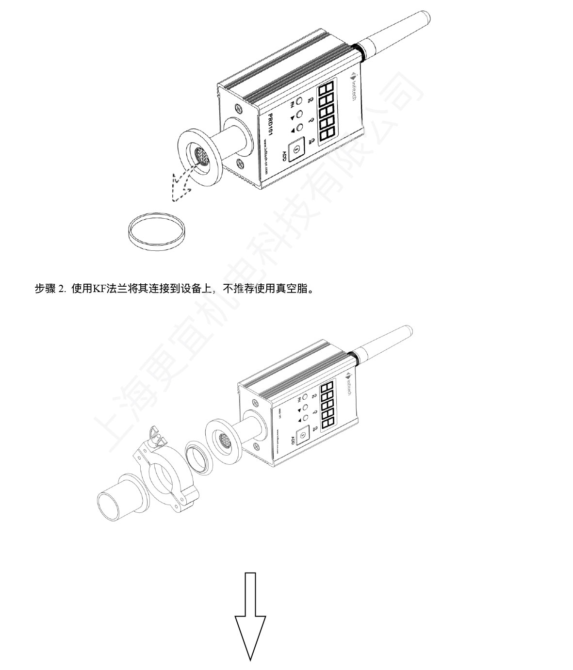 PRD101-产品使用说明书V2-8.jpg
